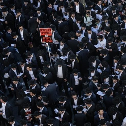 �srail sokaklar� kayn�yor! Binlerce ki�i g�steri d�zenledi