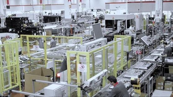 Kamuda yeni d�nem: Tedarik�iler art�k derecelendirilecek