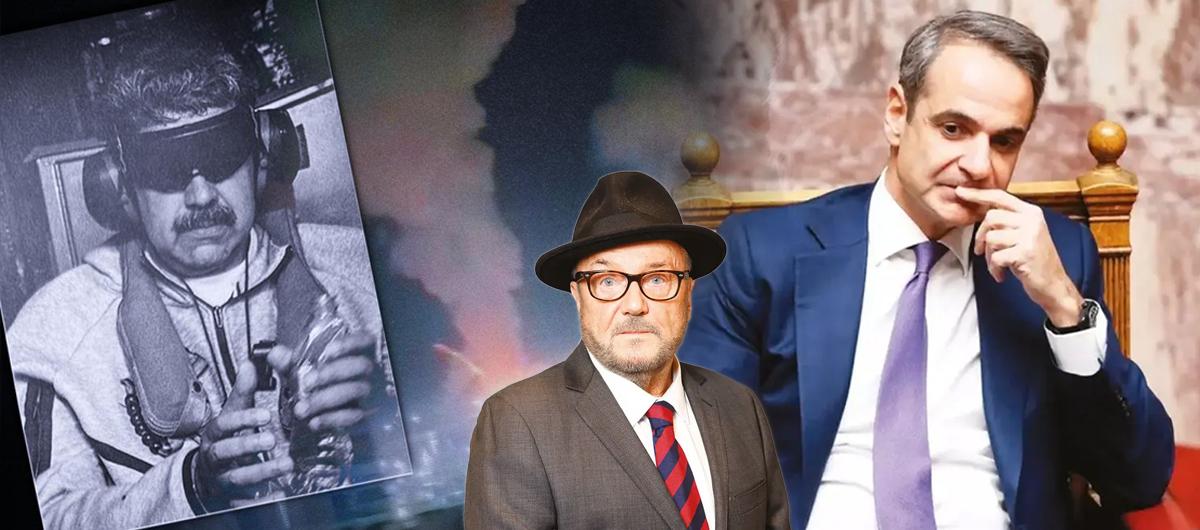 Mi�o'nun gaf� Atina'y� kar��t�rd�: O zaman bu da T�rkiye'nin hakk�