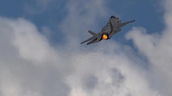 ABD 75 adetlik F-35 teklifini kabul etti