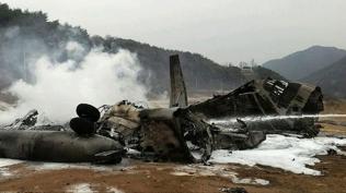 ABD'de helikopter kazas�! 4 ki�i �ld�