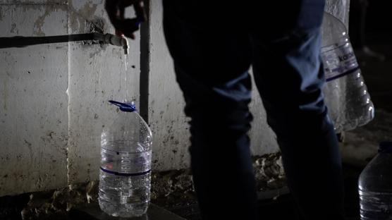 Ankara'da iki ilçe için kesinti alarmı