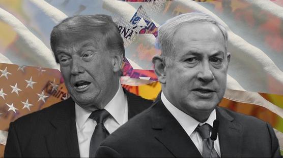 B�lgeyi ate�e atacak senaryo