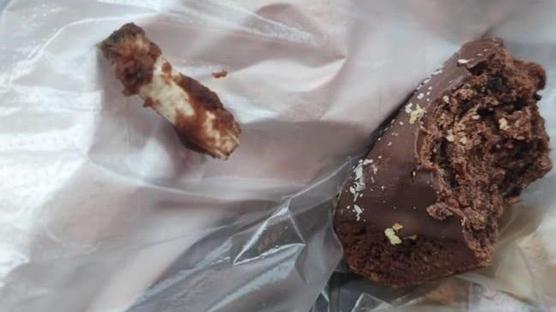 �lk �s�r�kta hayrete d��t�: Kurabiyenin i�inden �yle bir �ey ��kt� ki