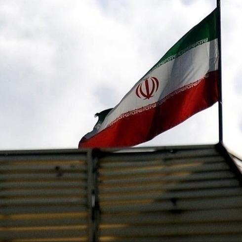 �ran'da Mossad casusuna idam