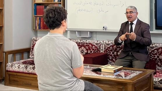 ���aret Diliyle Kur'�n Oku� Projesi