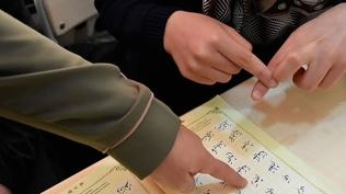 İzmit Anadolu İmam Hatip Lisesi'nden anlamlı proje: Kur'an-ı Kerim'i işaret diliyle öğretecekler