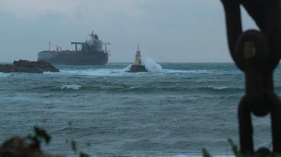 Petrol tankerine İHA saldırısı