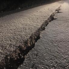 Sincan Uygur �zerk B�lgesi'nde deprem