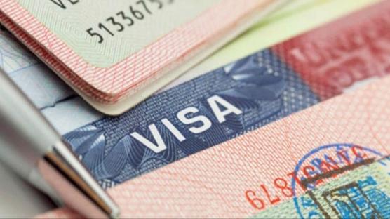 Trump y�netimi 25 �lkeye daha vize teminat� getirdi