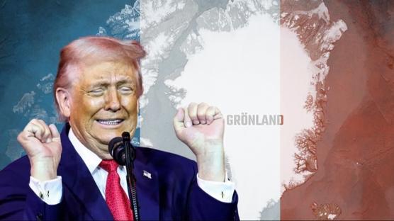 'Gr�nland sat�l�k de�il'