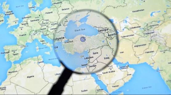 Karar sonrası 'Türkiye' aramaları 6 kat arttı