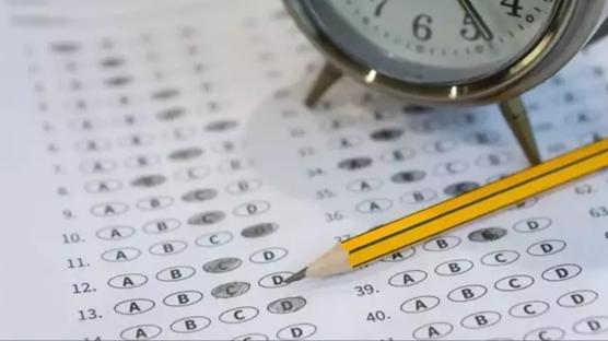 �SYM duyurdu: 2026 MEB-AGS ve �ABT konu da��l�mlar� a��kland�