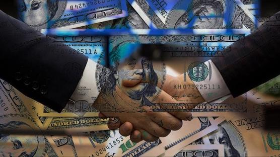 Yeni yat�r�mlara kap� araland�! T�rkiye'den Avrupa devi ile ses getiren anla�ma