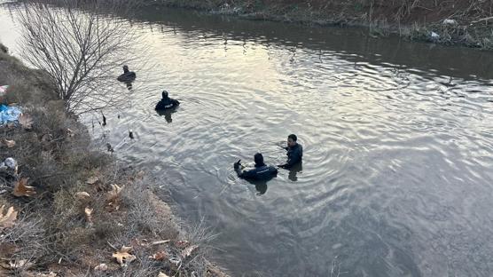 12 g�nd�r kay�p: Sulama kanal�na d��en s�r�c� aran�yor