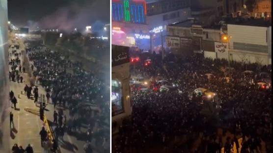 ABD Ba�kan� Trump, �ran'daki g�sterilere ili�kin video payla�t�