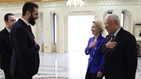 Bir ilk! AB'den �am'a �st d�zey ziyaret