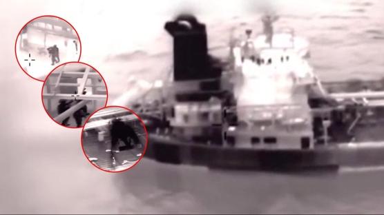 G�ney M�zra��'nda 5'inci dalga