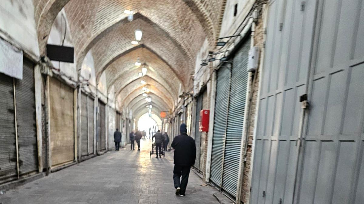 Katil �srail'den �ran'daki protestolara destek payla��m�