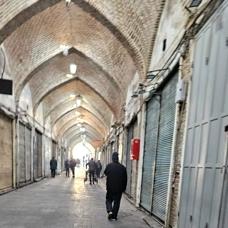 Katil �srail'den �ran'daki protestolara destek payla��m�