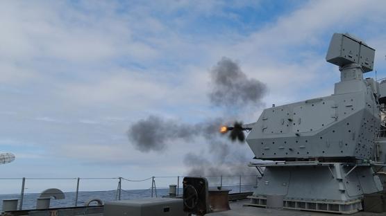 G�KDEN�Z hedefi tam isabetle vurdu