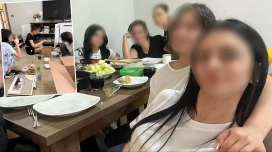 ��retmene 'insan ticareti' su�undan g�zalt� karar�