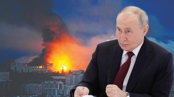 Putin'in konutu hedef al�nm��t�