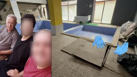 Vahşet, kızlarının ihbarıyla ortaya çıkmış