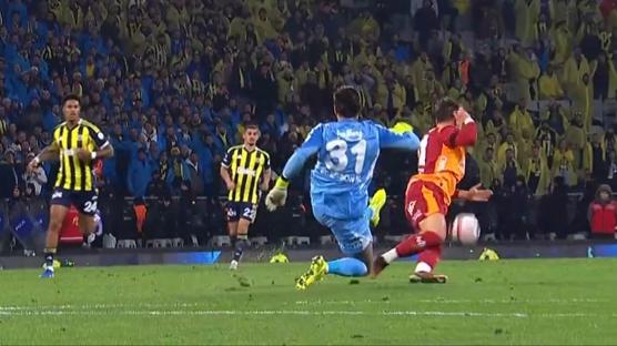 Derbide gol iptal edildi