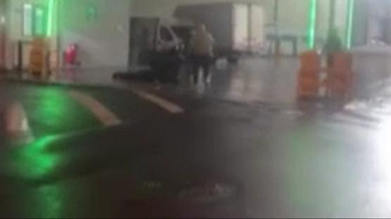 Eski �al��an cinnet getirdi: Pompal� t�fekle tarad�, 1 ki�iyi hastanelik etti