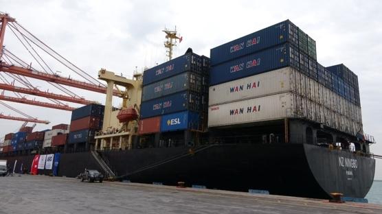 T�rkiye'den Sudan'a yard�m seferi s�r�yor: 2 bin 600 tonluk iyilik gemisi yola ��kt�