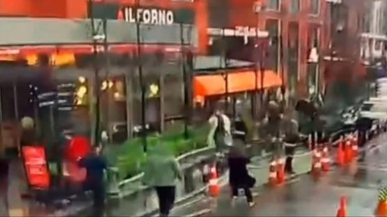 Tabela kad�n�n �zerine d��t�