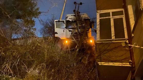 Çankırı'da korkutan kaza... Şarampole devrilmekten kıl payı kurtuldu