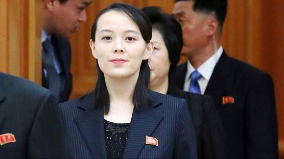 Kuzey Kore'den G�ney'e �HA tepkisi: A��r sonu�lar do�urur