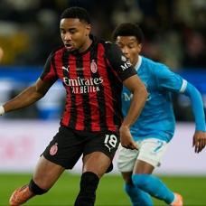 Nkunku: Milan'da kalmak istiyorum