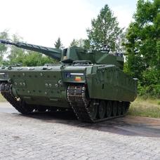 Almanya'dan Ukrayna'ya savunma hamlesi: Lynx KF41'ler yolda