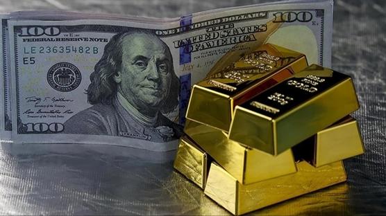 Alt�nda y�kseli� s�recek mi? Uzman isimden dikkat �eken analiz