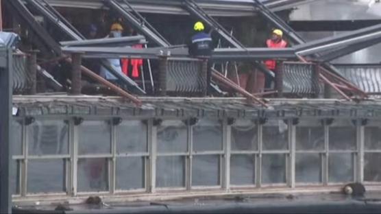 Bebek Otel'de ka�ak yap�lar y�k�l�yor