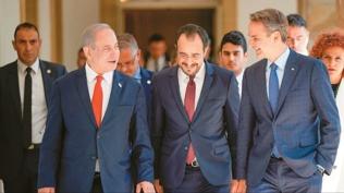 'Rum y�netimi tehlikeli bir oyunda'