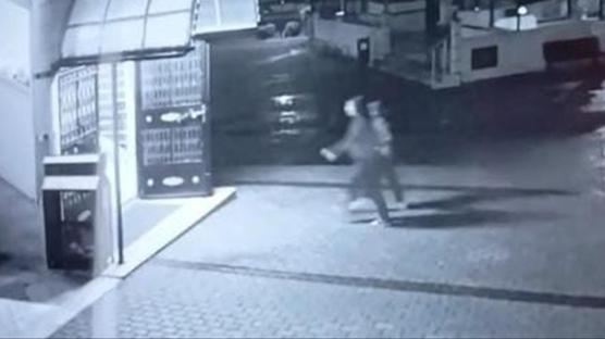 Eşinin başında şişe kırdı: Yaralı kadın kızıyla camiye sığındı