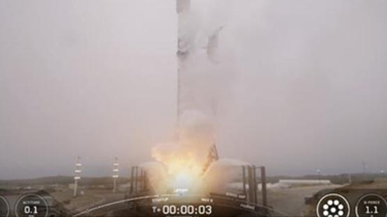 Milli uzay g�c�: 4 yeni Connecta uydu y�r�ngesinde