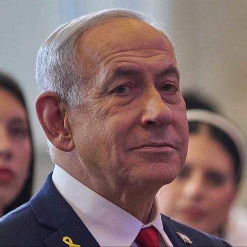 Netanyahu'nun eski dan��man� i�in yakalama karar�