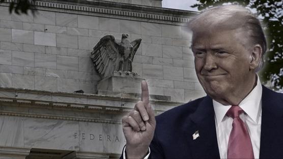 Piyasalarda Trump depremi: Fed ba��ms�zl��� tehlikede mi?