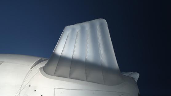 T�rk savunmas�n�n yeni g�z� geliyor