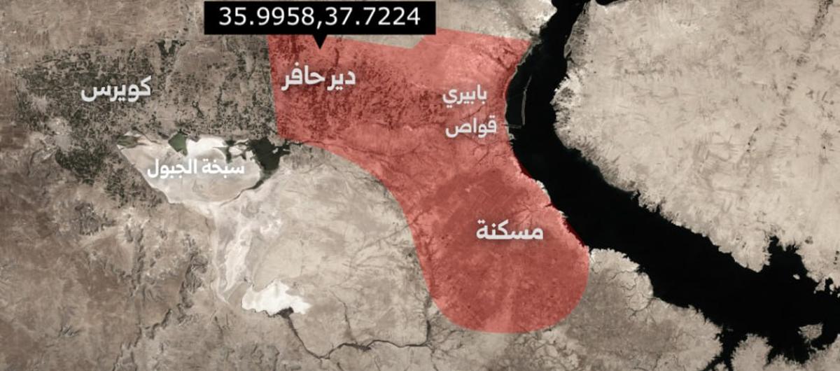 F�rat Nehri'nin bat�s� YPG'ye kapand�! Suriye'den ter�ristlere do�uya �ekilin uyar�s�