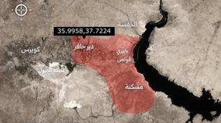 F�rat Nehri'nin bat�s� YPG'ye kapand�! Suriye'den ter�ristlere do�uya �ekilin uyar�s�