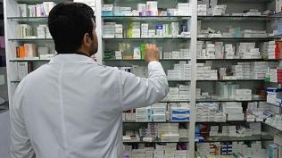 Para kar��l��� re�ete skandal�: San�klar hakim kar��s�nda