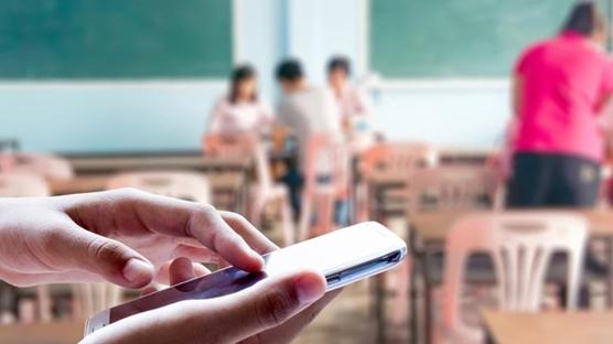 Toplumun y�zde 63,7'si ��retmenlere y�nelik sosyal medya d�zenlemesini destekledi