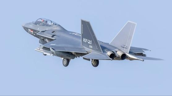 KF-21'ler i�in g�r��meler ba�lad�