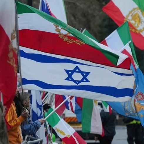 İran'ı İsrail'e vermeyiz!